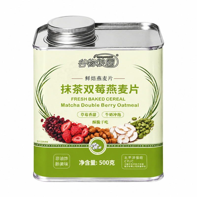 抹茶双莓鲜焙燕麦片500g
