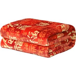 水星家纺毛毯办公室午休毯子新中式保暖空调毯盖毯沙发毯