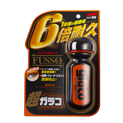 SOFT99日本原装进口耐久防雨剂