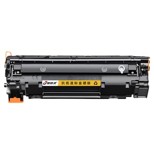 适用HPCC388A硒鼓M1216M m1136mfp 1106 1108 1007 p1008 126a/nw