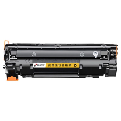 惠普cc388a抗低温打印大容量硒鼓
