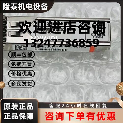 议价6GK6000-8CG02-0AA0 西门子网卡模块 工业通讯网卡