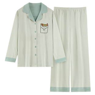 都市丽人德绒磨毛睡衣女款秋冬2025新款长袖长裤家居服套装可外穿