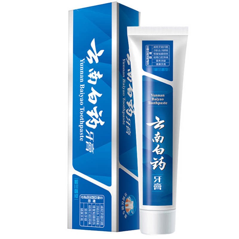 【官方正品】云南白药牙膏留兰香减轻牙龈问题洁齿护龈口气清新