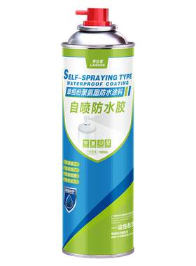 防水外墙卫生间喷雾楼顶补漏胶