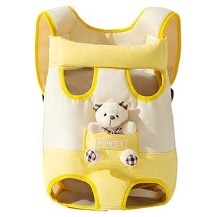 狗狗外出双肩便携胸背带宠物背包狗包背狗神器猫咪犬携带胸前猫包