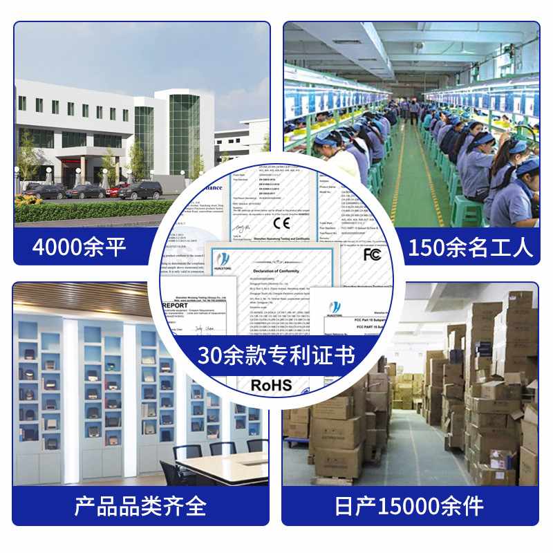 充电款咖啡秤3kg电子秤0.1g充精准秤咖啡厨房秤智能快家用计时