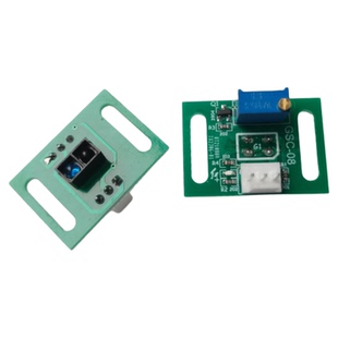 全自动过山车麻将机配件 小冬拓新过山车机头光控光眼磁控感应器