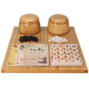 围棋套装包邮比赛棋子五子棋磨砂护眼密胺十九路棋盘送书耐摔哑光