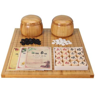 围棋儿童初学套装标准19路棋盘