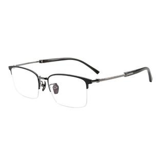 木川146MM眼镜男近视超轻纯钛半框牛角腿商务框架可配度数防蓝光