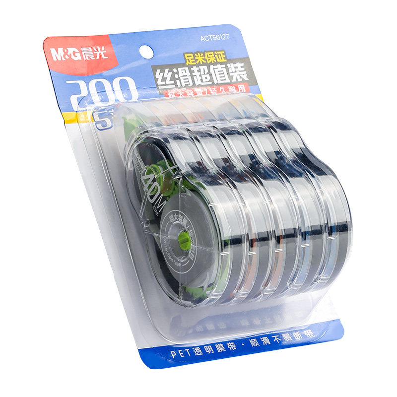 晨光酷黑系列修正带学生用实惠装顺滑大容量高科技涂改带改正带400米初中生用可爱创意多功能修改带改字带