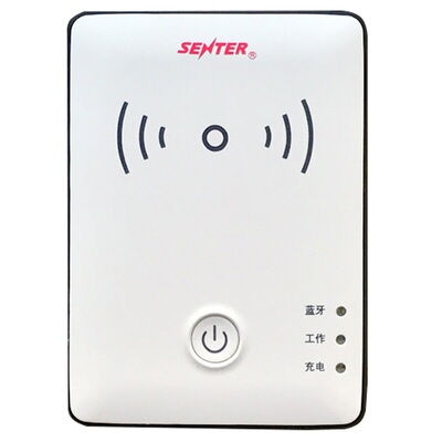 山东信通ST710E蓝牙身份阅读器