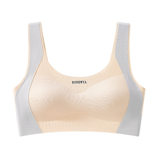 都市丽人青春期发育内衣13岁女童学生初中高中文胸二阶段运动背心