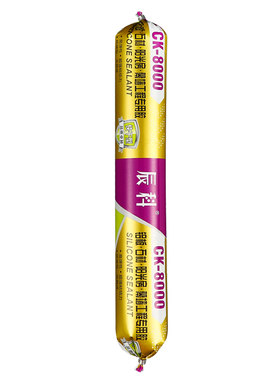 中性硅酮结构胶质保20年整箱