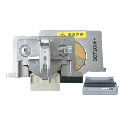 适用于LQ1900K2打印头爱普生