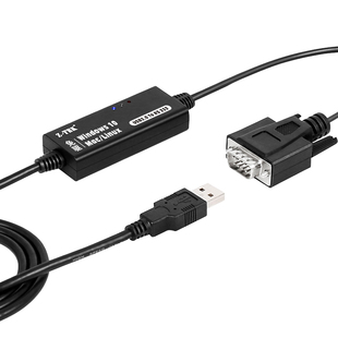 Z-TEK力特工业级磁光隔离USB转RS232/422/485串口线9针ZE706/720