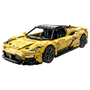 RASTAR星辉玛莎拉蒂MC20IP授权积木儿童益智拼装遥控赛车生日礼物