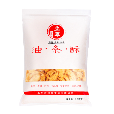 三和饭团油条酥商用批发
