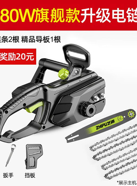 新品家居电链锯家用伐木据s大y功率220电锯链条剧多功能木工电动