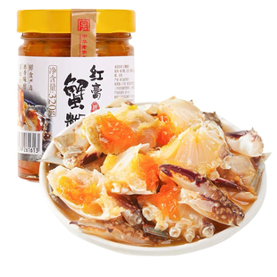 邵万生红膏蟹糊咸蟹呛蟹宁波舟山梭子蟹酱蟹醉蟹膏即食生腌酱母蟹