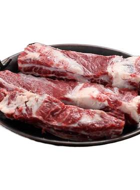 伊顺祥清真腹肉条国产生鲜牛肉黄牛腹肉条炖煮红烧食材
