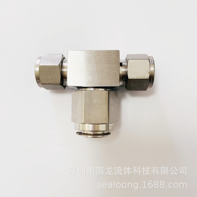 Swagelok316不锈钢卡套过滤器 SS-8TF-7