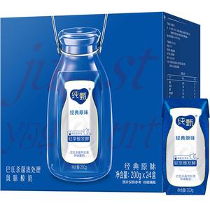 88VIP： 89.81元包邮  蒙牛 纯甄 常温风味酸奶 200g*24盒*2