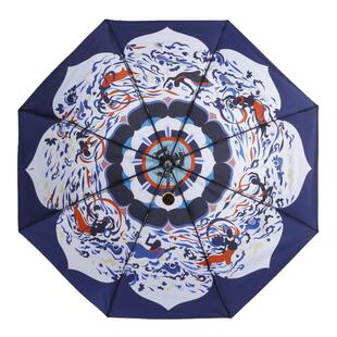 敦煌研究院敦煌幻境晴雨伞轻巧便携防晒太阳伞生日礼物雨伞文创