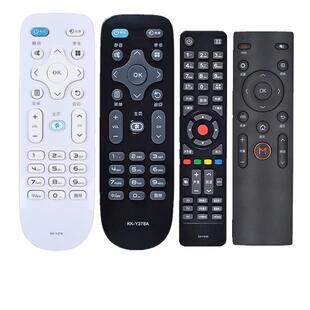 适用KONKA/康佳液晶电视机遥控器通用KK-Y378/A/C/E Y345 Y313S/K/H/B KW-Y001 Y003S Y315F Y295M Y309