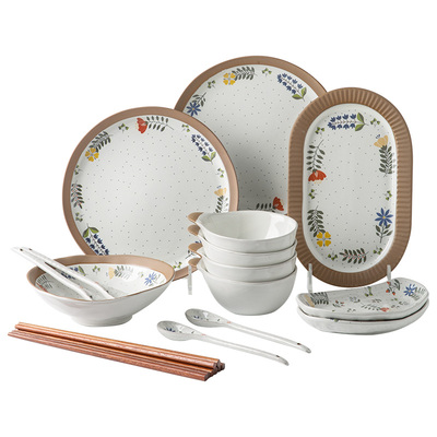 亿嘉2024新款田园风陶瓷餐具家用