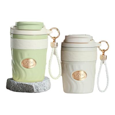 FKC不锈钢内胆随行咖啡杯