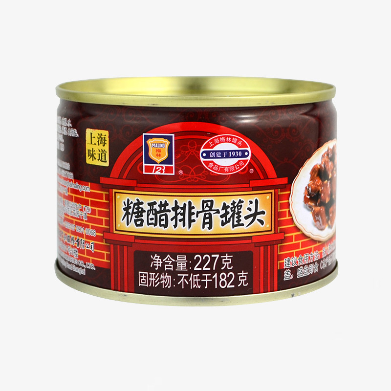 梅林糖醋排骨罐头227g*5罐方便即食猪肉制品熟食小吃拌面下饭菜