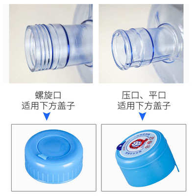 18.9升桶装水桶饮水机纯净水桶家用带盖大号储水桶矿泉水桶空桶