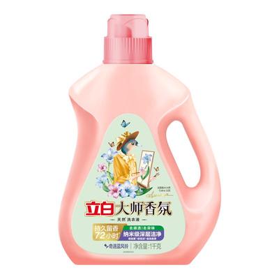 立白香氛大师洗衣液蓝风铃留香