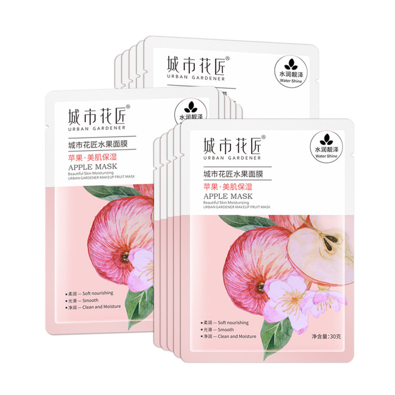 60片城市花匠七分妆水果苹果面膜