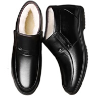 【冬季大码加绒保暖东北雪地靴】