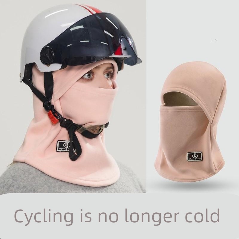 帽子女骑车保暖加绒秋冬季防风防寒护全脸护耳护颈头盔内胆骑行帽