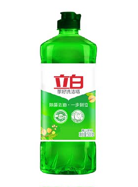 立白茶籽洗洁精一冲即净方便