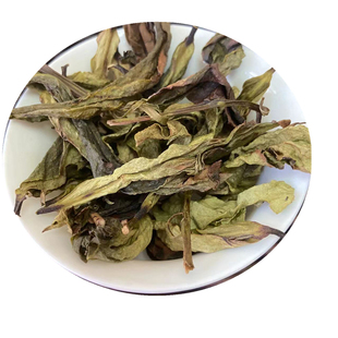 雪片鸭屎香茶头高香乌岽蜜兰香凤凰单丛宋种夜来香八仙袋装500g