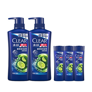 清扬洗发水露男士去屑控油洗头膏补充装男生用品牌正品官方旗舰店