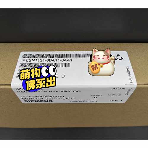询价-6SN11210BA110AA1轴卡可维修