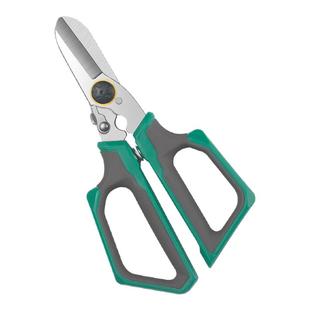 花艺剪刀打刺剪花专用剪刀工具包花卉鲜花植物花店专用剪刀