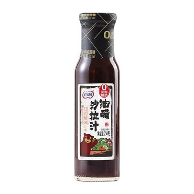 百利0脂肪油醋汁沙拉酱
