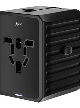 JOYECH220v全球通用旅行转换插头