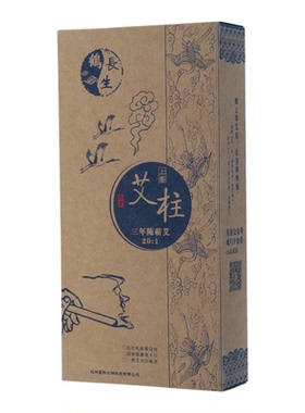 长生鹤只做高品质艾柱