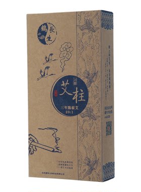 长生鹤只做高品质艾柱