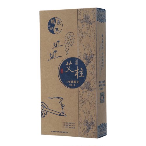 陈年加粗艾柱艾条三年艾灸柱艾炷艾草柱湖北蕲春艾条柱家用长生鹤