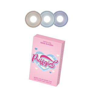 Puffgirl半年抛美瞳焙茶松果2片大小直径自然彩色隐形眼镜冰栗子