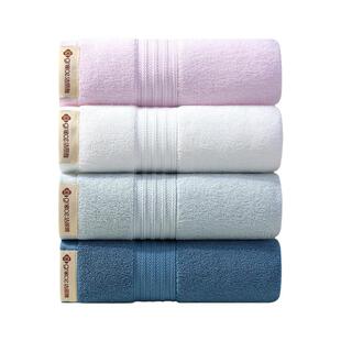 洁丽雅毛巾纯棉洗脸家用全棉加厚加大140g柔软吸水男女士洗澡面巾